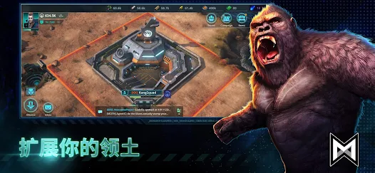 哥斯拉x金刚泰坦猎人安卓版123云盘下载