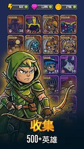 Heroes Dragons安卓版123云盘下载