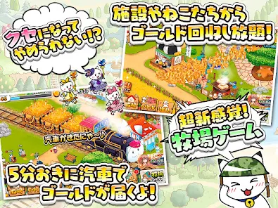 成金电铁安卓版123云盘下载