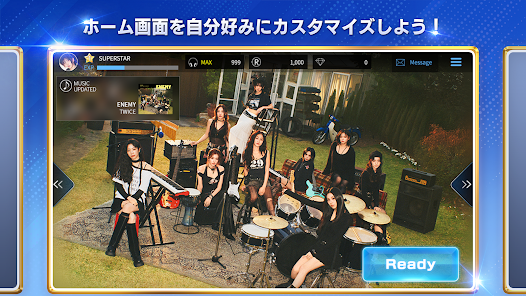 SUPERSTAR JYPNATION安卓版123云盘下载