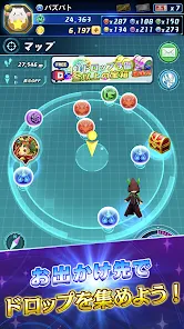Puzzle Dragons Battle安卓版123云盘下载