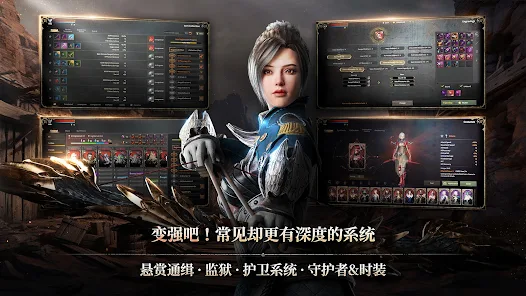 ROM Golden Age安卓版123云盘下载