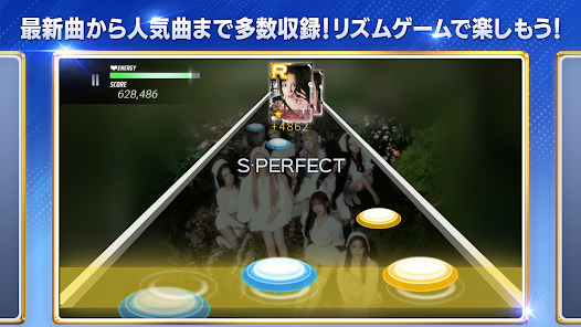 SUPERSTAR JYPNATION安卓版123云盘下载