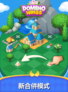 Domino Wings安卓xapk123云盘下载