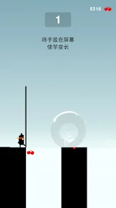 英雄难过棍子关安卓版123云盘下载
