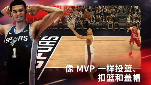 NBA 2K Mobile安卓版123云盘下载
