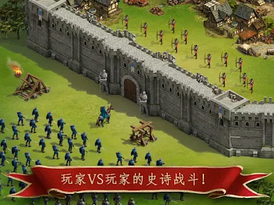 Imperia online安卓xapk123云盘下载