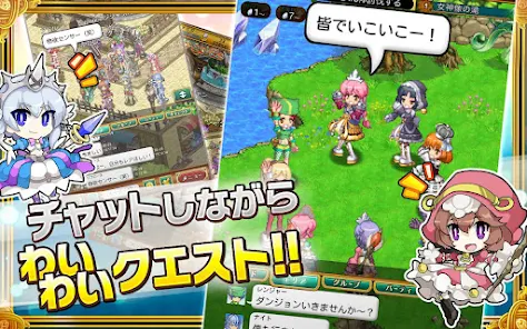 剑与魔法王国古代女神日服安卓版123云盘下载