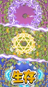 魔法守护神安卓xapk123云盘下载