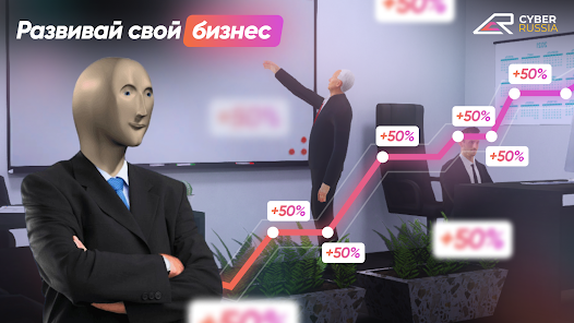 Cyber Russia安卓版123云盘下载