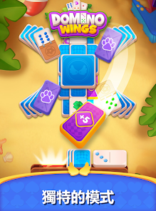 Domino Wings安卓xapk123云盘下载