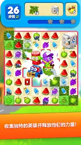 Sugar Heroes安卓apk123云盘下载