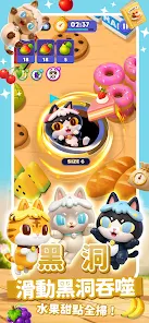 玩星派对安卓xapk123云盘下载