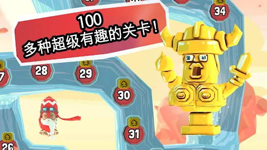 Bullet Boy安卓版123云盘下载