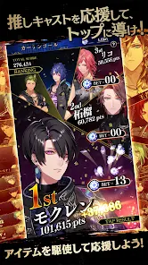 黑星剧场日服安卓版123云盘下载