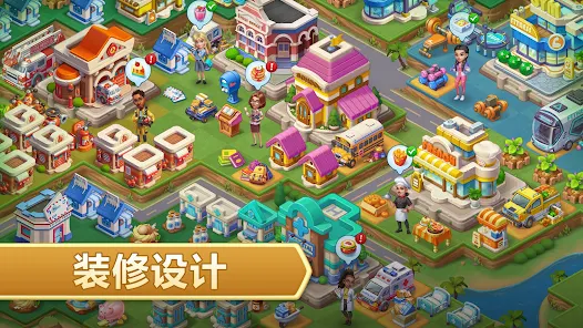 合成神奇岛安卓版123云盘下载