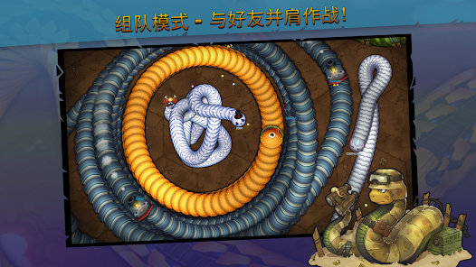 Little Big Snake安卓版123云盘下载