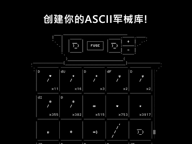 石头纪安卓版123云盘下载