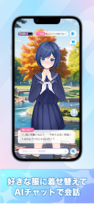 Aimy安卓版123云盘下载