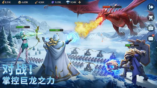 Puzzles Chaos Frozen Castle安卓版123云盘下载