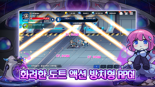 枪刀少女安卓版123云盘下载
