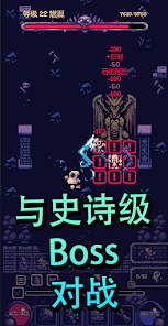 OneBit Adventure安卓版123云盘下载