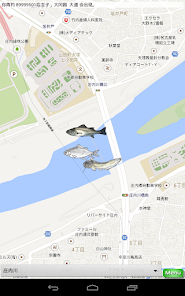 假饵钓主安卓版123云盘下载