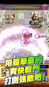 怪物弹珠台服安卓xapk123云盘下载