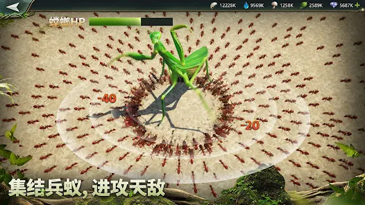 蚂蚁军团安卓xapk123云盘下载