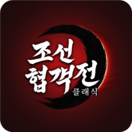 신예능맞고安卓版123云盘下载 신예능맞고安卓版123云盘下载