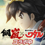 机甲风暴日服安卓xapk123云盘下载 机甲风暴日服安卓xapk123云盘下载