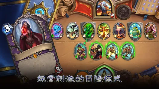 炉石传说国际服安卓xapk123云盘下载
