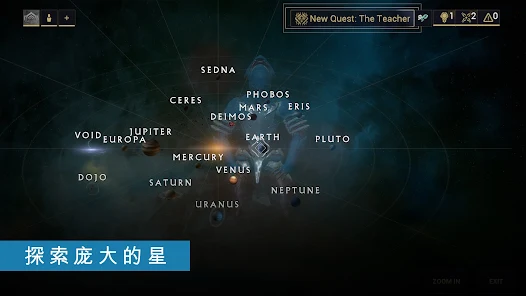 Warframe安卓版123云盘下载