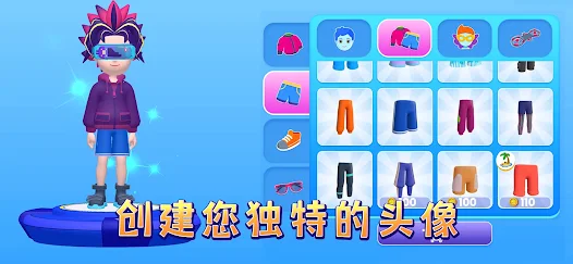Dopiverse安卓版123云盘下载
