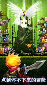 点杀泰坦2国际服安卓xapk123云盘下载