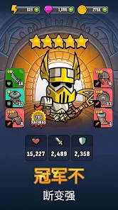 Heroes Dragons安卓版123云盘下载