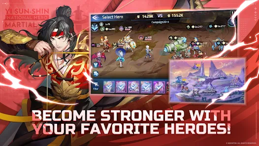Mobile Legends Adventure安卓版123云盘下载