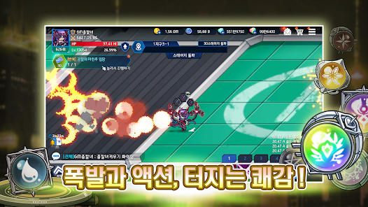 枪刀少女安卓版123云盘下载