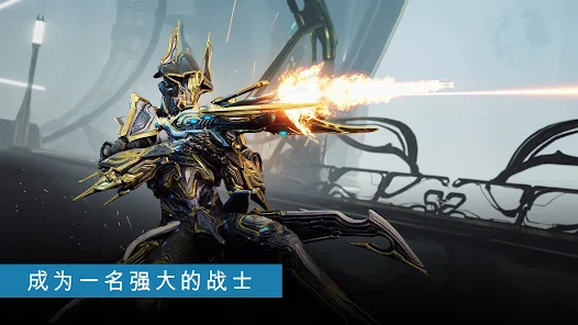 Warframe安卓版123云盘下载
