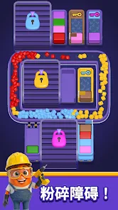 Loop Sort安卓xapk123云盘下载