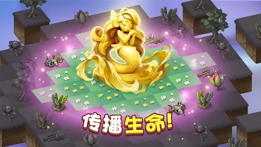 精灵合成宝贝家安卓xapk123云盘下载