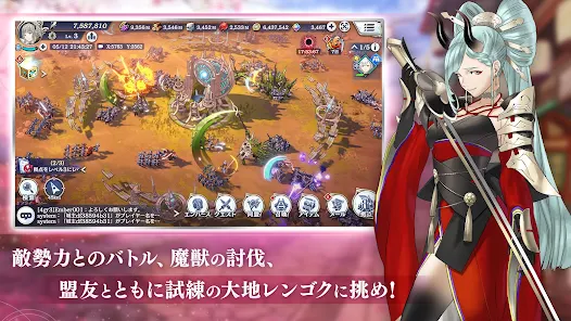 余烬物语日服安卓xapk123云盘下载