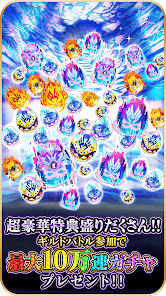 龙之卵日服安卓版123云盘下载