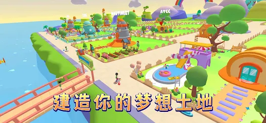 Dopiverse安卓版123云盘下载