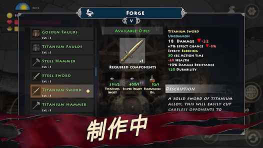 Niffelheim 2D RPG安卓xapk123云盘下载