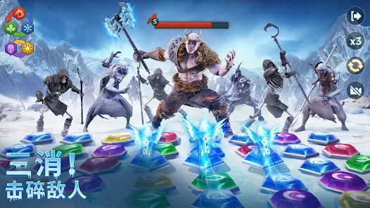 Puzzles Chaos Frozen Castle安卓版123云盘下载