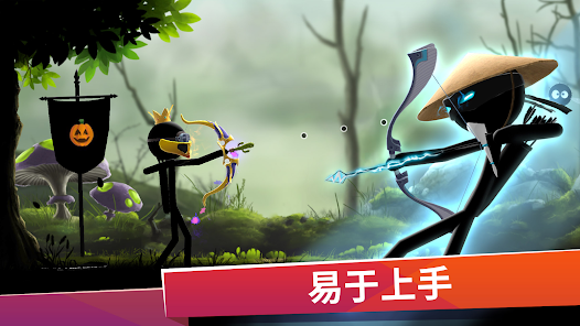 Archers Online PvP安卓xapk123云盘下载