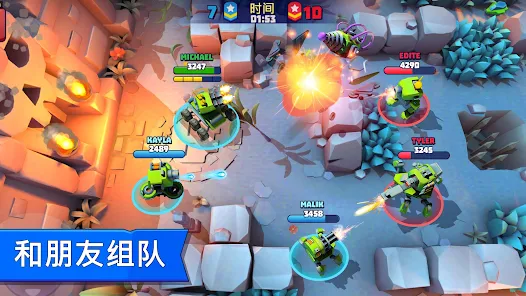 坦克大作战安卓版123云盘下载