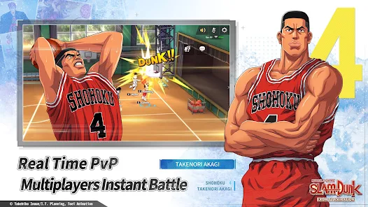 灌篮高手SLAM DUNK安卓版123云盘下载