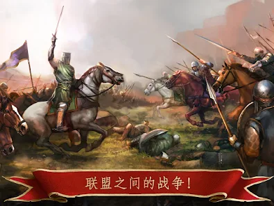 Imperia online安卓xapk123云盘下载